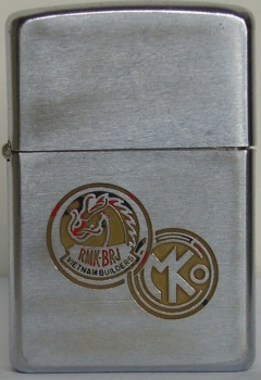 RMK BRJ